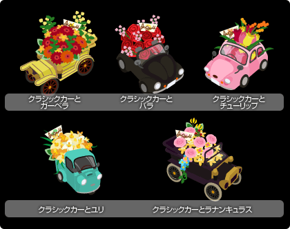 画像ギャラリー No.004のサムネイル画像 / 「バルビレッジ」新エリア拡張アイテム「シュガーハウス」発売など