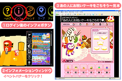 画像ギャラリー No.004のサムネイル画像 / 「バルビレッジ」新アイテム登場&4thアニバーサリーコンテスト