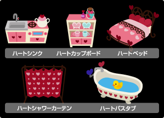 画像ギャラリー No.002のサムネイル画像 / 「バルビレッジ」,ラブラブ新婚さんボックスで甘〜い生活を