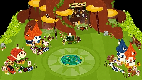 ꡼ No.004Υͥ / mixiץ֥Хӥå2פ˿åסѤƤߤ褦