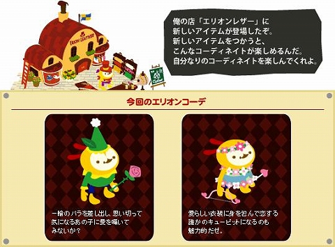 ꡼ No.005Υͥ / mixiץ֥Хӥå2פ˿åסѤƤߤ褦