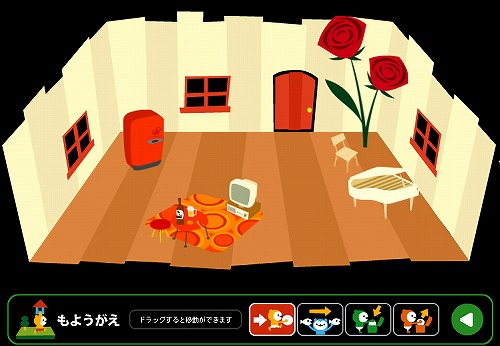 ꡼ No.001Υͥ / ֥Хӥå2פ褦ǽ6Υåפɲ