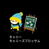 ꡼ No.003Υͥ / ֥Хӥå2פ褦ǽ6Υåפɲ