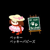 ꡼ No.004Υͥ / ֥Хӥå2פ褦ǽ6Υåפɲ