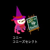 ꡼ No.006Υͥ / ֥Хӥå2פ褦ǽ6Υåפɲ