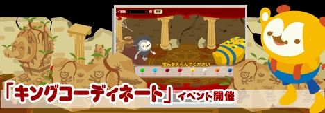 ꡼ No.003Υͥ / ֥Хӥåס46Υϥåԡե٥ȯ