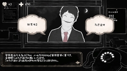 画像ギャラリー No.006のサムネイル画像 / さまざまな異常が隠された魔法少女たちを正しく診察して,救っていくSLG「こちら魔法少女救命外科」,体験版をSteamで配信開始