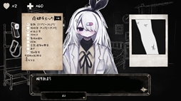 こちら魔法少女救命外科