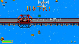Machine Gun Fury