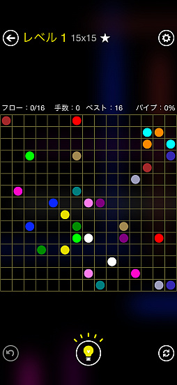 画像ギャラリー No.010のサムネイル画像 / 究極にシンプルな線つなぎゲーム「Flow Free+」サクッと始められて，気付けば夢中になっている（今日から始めろApple Arcade #76）
