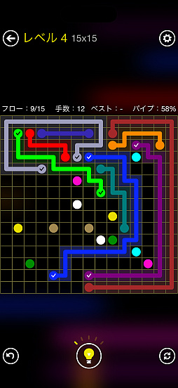 画像ギャラリー No.011のサムネイル画像 / 究極にシンプルな線つなぎゲーム「Flow Free+」サクッと始められて，気付けば夢中になっている（今日から始めろApple Arcade #76）