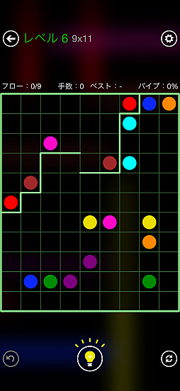 画像ギャラリー No.015のサムネイル画像 / 究極にシンプルな線つなぎゲーム「Flow Free+」サクッと始められて，気付けば夢中になっている（今日から始めろApple Arcade #76）