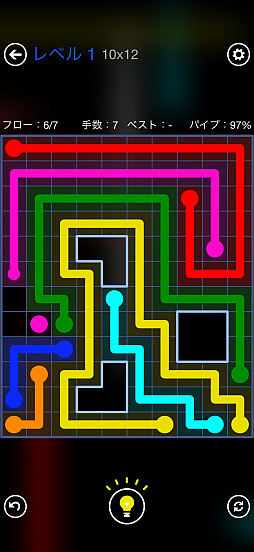 画像ギャラリー No.020のサムネイル画像 / 究極にシンプルな線つなぎゲーム「Flow Free+」サクッと始められて，気付けば夢中になっている（今日から始めろApple Arcade #76）