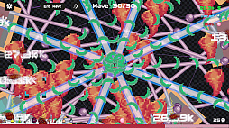 Pacremental