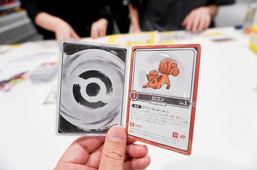 画像ギャラリー No.004のサムネイル画像 / ポケモン新作ボドゲ「お前、もしかしてロケット団?」を先行プレイ。バトルを通じて正体を暴く,かなり“ガチ”な正体隠匿系ゲーム