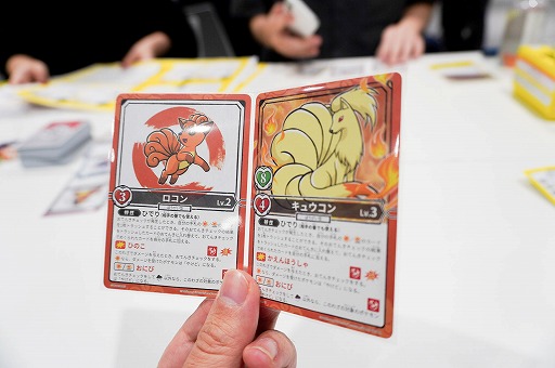 画像ギャラリー No.005のサムネイル画像 / ポケモン新作ボドゲ「お前、もしかしてロケット団?」を先行プレイ。バトルを通じて正体を暴く,かなり“ガチ”な正体隠匿系ゲーム