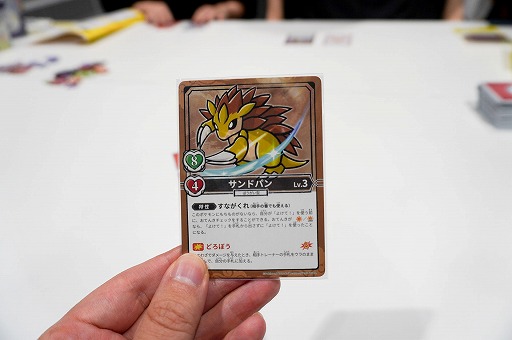 画像ギャラリー No.007のサムネイル画像 / ポケモン新作ボドゲ「お前、もしかしてロケット団?」を先行プレイ。バトルを通じて正体を暴く,かなり“ガチ”な正体隠匿系ゲーム