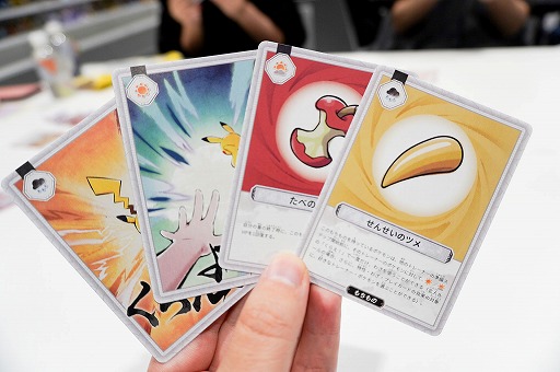 画像ギャラリー No.008のサムネイル画像 / ポケモン新作ボドゲ「お前、もしかしてロケット団?」を先行プレイ。バトルを通じて正体を暴く,かなり“ガチ”な正体隠匿系ゲーム