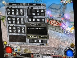 ꡼ No.006 | MMORPGWYDפںǶƤӡWYD 2009ץݡ