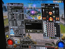 ꡼ No.007 | MMORPGWYDפںǶƤӡWYD 2009ץݡ