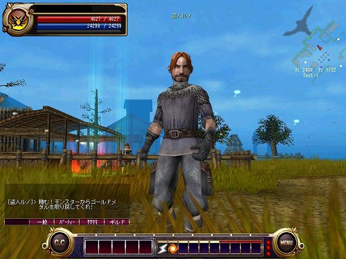 ꡼ No.001 | WYDͥκо졣󥹥֤Ƥ