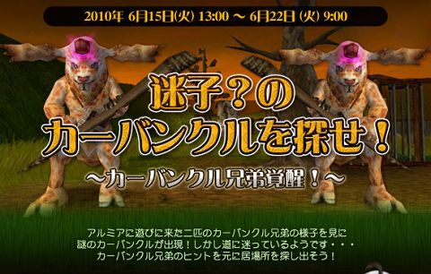 ꡼ No.001Υͥ / WYDסҥȤȤˡΥХ󥯥ɤõФ