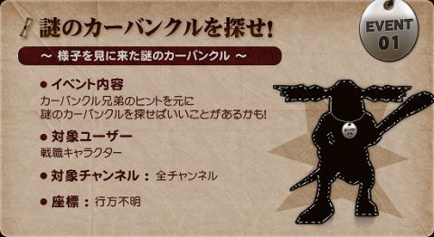 ꡼ No.002Υͥ / WYDסҥȤȤˡΥХ󥯥ɤõФ