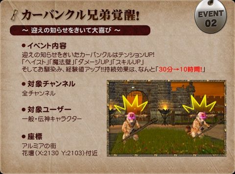 ꡼ No.003Υͥ / WYDסҥȤȤˡΥХ󥯥ɤõФ