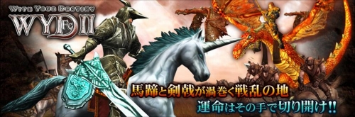 ꡼ No.004Υͥ / WYDGMΩ鿴ԥݡȤ䥤٥ȳŤŪ