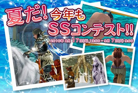 ���������꡼ No.001�Υ���ͥ������ / ��WYD�ײƤ�SS����ƥ��Ȥ򳫺š�����Υơ��ޤϡ�COOL��