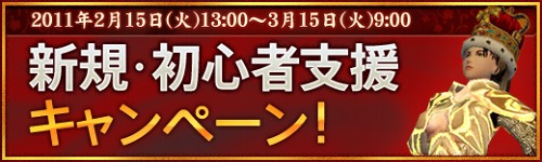 ꡼ No.001Υͥ / WYD׽鿴Իٱ祭ڡ顣ޥ祳˹פǰĤ⤦