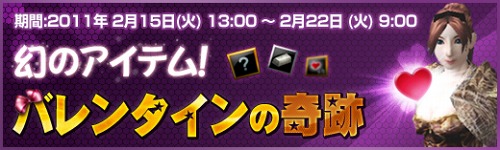 ꡼ No.002Υͥ / WYD׽鿴Իٱ祭ڡ顣ޥ祳˹פǰĤ⤦