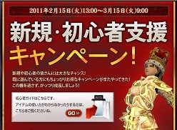 ꡼ No.003Υͥ / WYD׽鿴Իٱ祭ڡ顣ޥ祳˹פǰĤ⤦