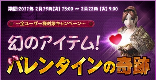 ꡼ No.006Υͥ / WYD׽鿴Իٱ祭ڡ顣ޥ祳˹פǰĤ⤦