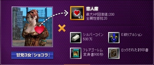 ꡼ No.007Υͥ / WYD׽鿴Իٱ祭ڡ顣ޥ祳˹פǰĤ⤦