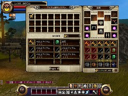 ꡼ No.014Υͥ / á ʱĤΤäƥꡩ ץ쥤䡼GMȤ˴ͤȤä뱿ĥ롣WYD: EPISODE IIױĥ󥿥ӥ塼