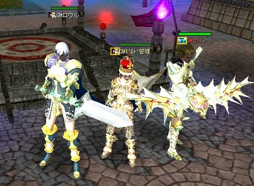 ꡼ No.020Υͥ / á ʱĤΤäƥꡩ ץ쥤䡼GMȤ˴ͤȤä뱿ĥ롣WYD: EPISODE IIױĥ󥿥ӥ塼