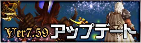 ꡼ No.003Υͥ / WYD: EPISODE IIס127ΡVer7.59 åץǡȡ׾ܺ٤ɽ롤塼μ쥤ɥܥֶΥ٥ꥢפĴʤ