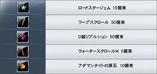 ꡼ No.004 | WYDEPISODE II6ǯǰڡ򳫺šŵƥब館