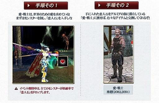 ꡼ No.011 | WYDEPISODE II6ǯǰڡ򳫺šŵƥब館