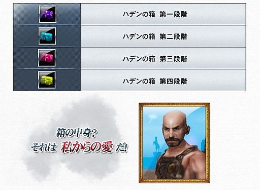 ꡼ No.012 | WYDEPISODE II6ǯǰڡ򳫺šŵƥब館