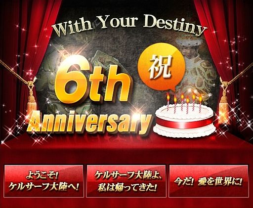 ꡼ No.013 | WYDEPISODE II6ǯǰڡ򳫺šŵƥब館