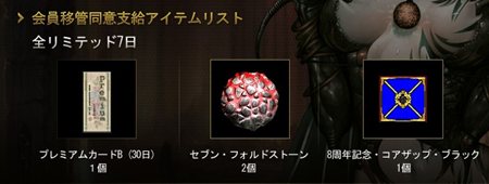 ꡼ No.001 | Ǥäƥ˥塼֥ǥ EXPANSIONפΥץ¥ƥȤȡİܴɵǰΥڡʤɤ