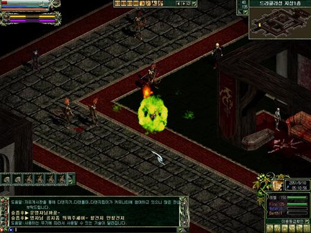 ꡼ No.008 | Ǥäƥ˥塼֥ǥ EXPANSIONפΥץ¥ƥȤȡİܴɵǰΥڡʤɤ