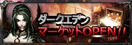 ꡼ No.001Υͥ / ֥ǥ EXPANSIONפӥȡиUPƥ䥪ץ󶯲ƥǤޡåȤ