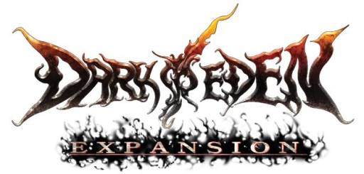 画像ギャラリー No.004のサムネイル画像 / 「ダークエデン」○×クイズイベントを明日から開催。勝ち残ると景品がもらえる