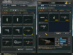 画像集#002のサムネイル/チーム戦をメインにしたオンラインFPS,「サドンアタック」とはこういうゲームだ