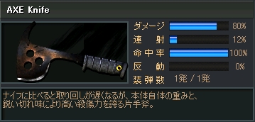 ������#027�Υ���ͥ���/�֥��ɥ󥢥��å��ס���ν�������饯�����ʤɤ���������륢�åץǡ��Ȥ�11��16���˼»�