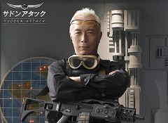 画像ギャラリー No.004のサムネイル画像 / 「サドンアタック」イメージキャラに所ジョージさん起用