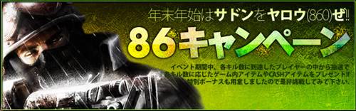 ������#003�Υ���ͥ���/�֥��ɥ󥢥��å���̤���������ݥ�����ۤʤ�ǯ��ǯ�Ϥ˥��٥������